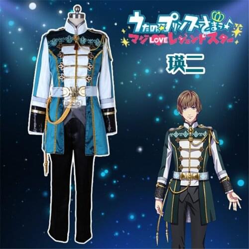 Anime Uta no Prince Sama Theater Edition HEVENS ootori eiji Stage Dress Cosplay Costume H