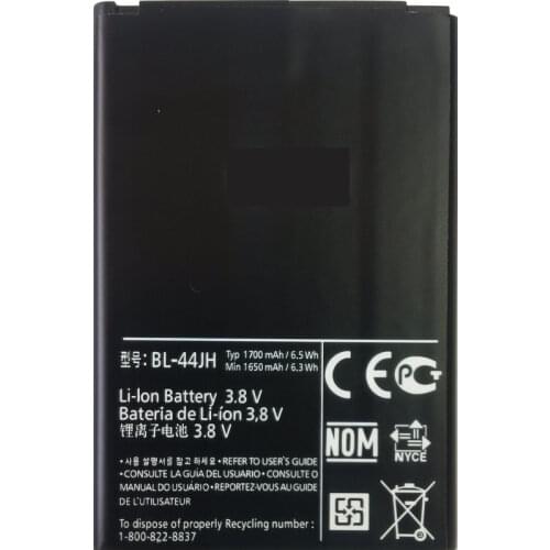 LG Accumulators (batteries) For Mobile
