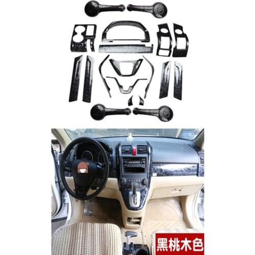 1lot Car stickers ABS Spade wooden grain inside decoration cover For Honda CRV CR-V 2007-2011