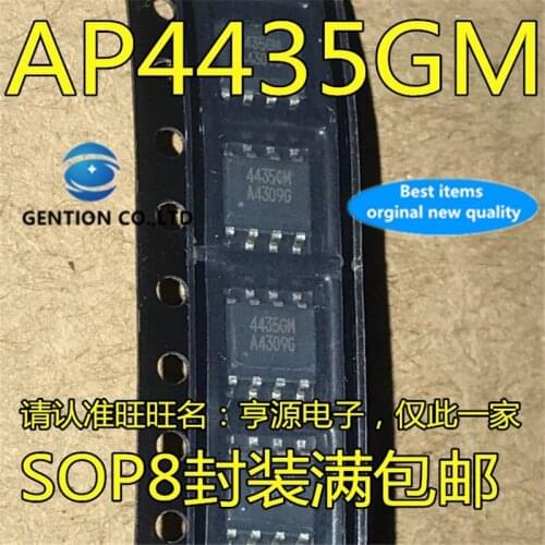 20Pcs AP4435GM AP4435 4435GM 30V 9A SOP8 Field effect transistor chip in stock 100% new and original