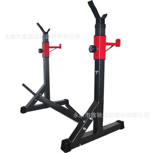 Household Indoor Multifunctional Barbell Rack Rack With Maximum Load 350 KG Sports Fitness Equipment Squat Rack