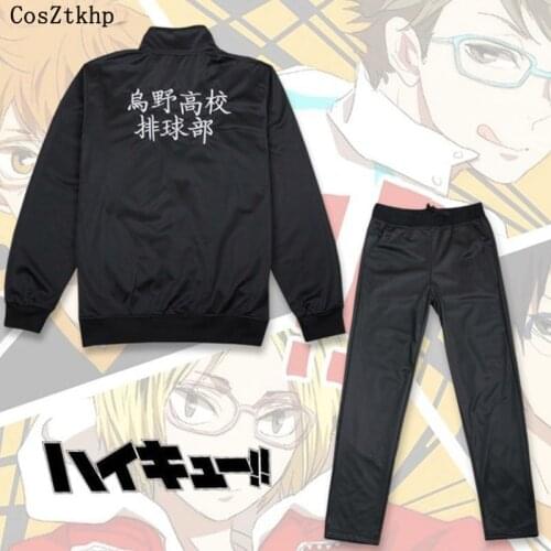 Haikyuu Jacket Coat Pants cosplay costume Sportswear Jersey Karasuno High School Volleyball Club Uniform anime Coats Trousers