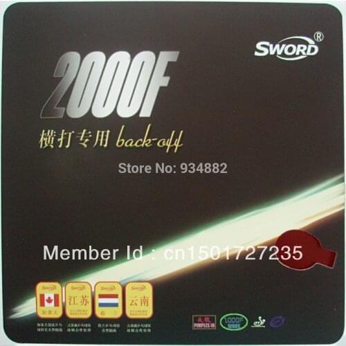 Sword 2000F Back-off (Loop Type) Pips-In Table Tennis (PingPong) Rubber with Sponge