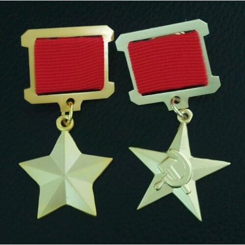 USSR CCCP SOVIET HERO MEDAL PIN INSIGNIA BADGE GOLD STAR SET