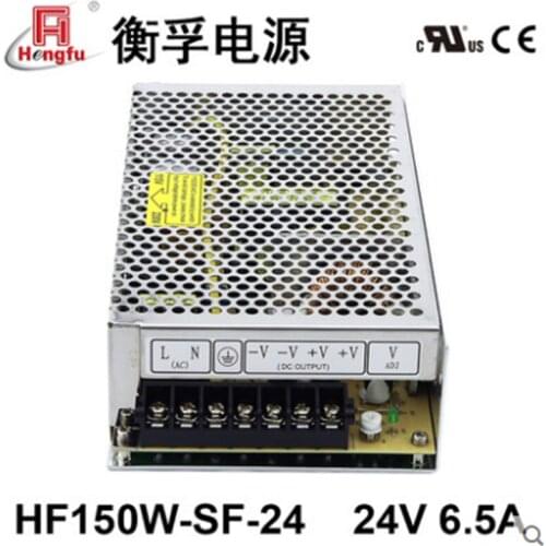 New Hengfu HF150W-SF-24 Charger AC110V/220V Transform DC24V 6.5A Singel Channel Output Switching Power Supply