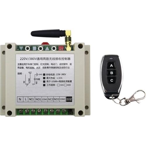 High quality for garage door/motor/projection screen/blinds AC 220 V 240 V 250V 380V 2 CH RF Wireless Remote Control