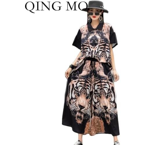 QING MO 2021 Summer New Women Suit Fashion Loose Wide Leg Pants Animal Print Cardigan Coat Two Piece Set Black ZWL026