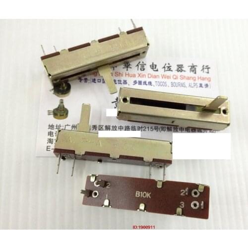 1pcs/lot Taiwan 5 cm single slip fader potentiometer B10K handle length 15MM