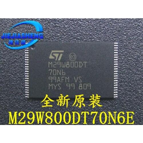 5pieces M29W800DT70N6E M29W800DT70N6 :TSOP-48