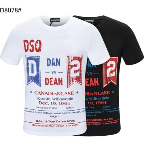 DSQ PHANTOM TURTLE Mens Short Sleeve Logo Series Graphic T-Shirt Men Fashion Print Cotton Tees Breathable Quality Tops D8078