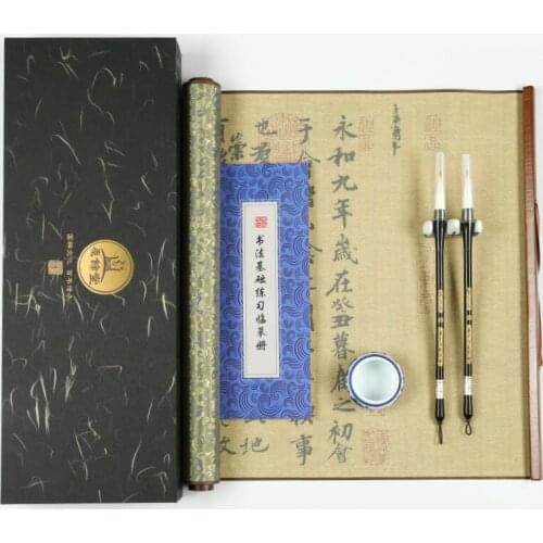 Beginner Water Writing Cloth Set High Grade Brush Calligraphy Copybook Brush Copybook Scroll Reusable Water Writing Cloth Axis