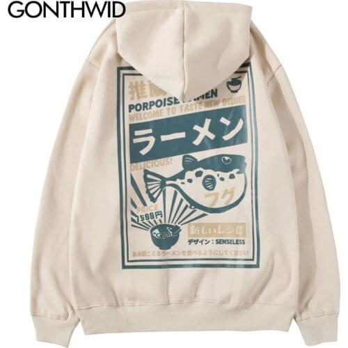 GONTHWID Puffer Fish Ramen Print Fleece Hoodies Hip Hop Casual Pullover Hooded Sweatshirt Men Harajuku Casual Fashion Streetwear