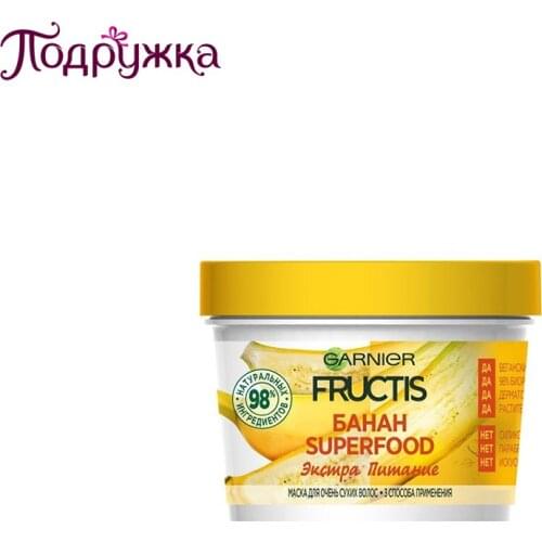 Garnier 
