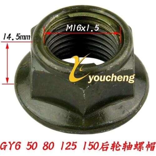 Flanged Rear Wheel Axle Nut GY6 50cc 80cc 125cc 150cc Chinese Scooter Moped ATV 139QMB 152QMI 157QMJ Fix Go-Kart Engine LM-GY6HZ