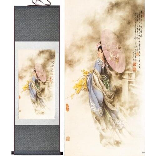 A Dream of Red Mansions Traditional Chinese painting Home Office Decoration painting JiaYingchun painting