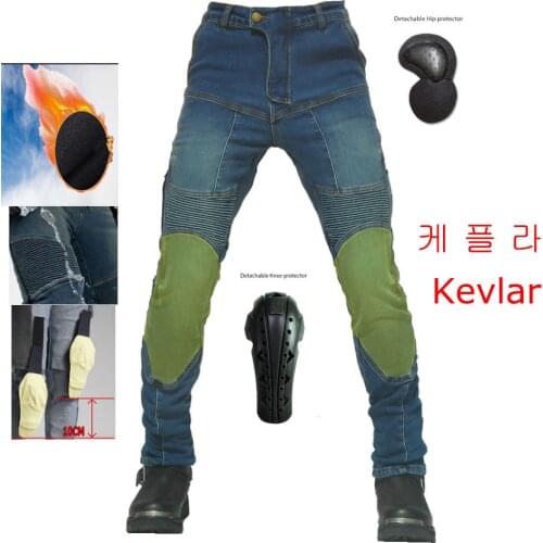 NEW Motorcycle jeans mens riding pants Plush waterproof pants Aramid knee protector adjustable up and down anti falling pants