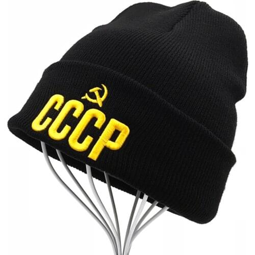 Russian style CCCP Beanie Hats 3D embroidery Bonnet for Men Woman Winter Very Cold Warm Casual Knitted Stretched Skullies Beanie