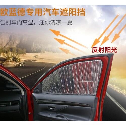 Window sunshade glass auto parts side window sun visor sunshade sunshade For Mitsubishi Outlander 2016-2019
