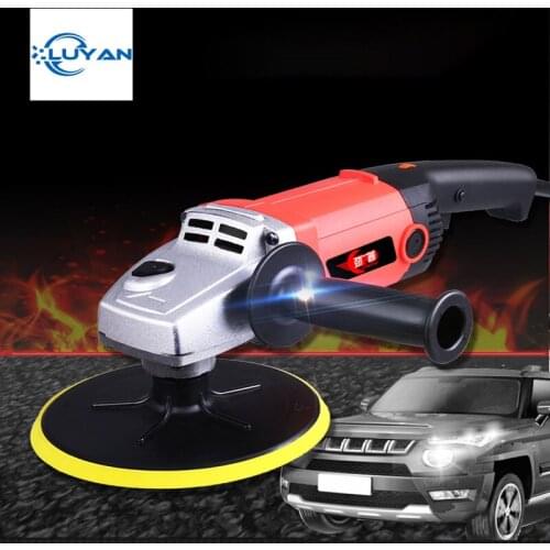 1200w 180mm Power Automatic Wax Polishing Electric Car Buffing Machine