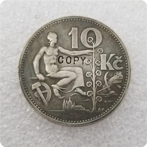 1933 Czechoslovakia 10 Korun Coin COPY