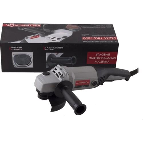 Интерскол Home Improvement Products