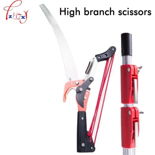 Garden height telescopic rod scissors handheld garden pruning shears tools pruning scissors tree saw