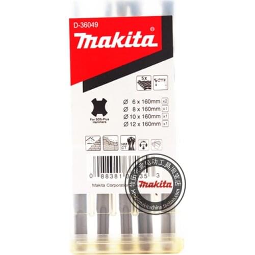 Two pit two troughs Drill bits Adapted to Rotary Hammer 5PCS/Set 6x160mm 8x160mm 10x160mm 12x160mm D-36049