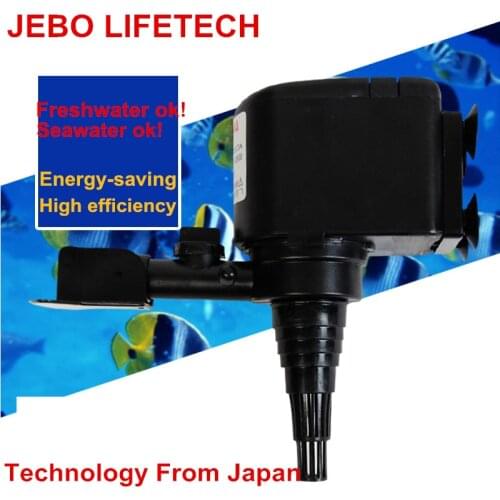 JEBO LIFETECH New Aquarium Submersible Pump 30W Aquarium Pump Aquarium Fish For The Water Pump High Lift High Flow AP2500