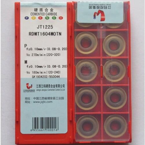 JXTC RDMT1604MOTN JT1225 / RPMT1606MOE-JS JT1225 / RPMW1606MO JT1025A / RPMW1606MO JT1225 CNC carbide inserts 10PCS/BOX