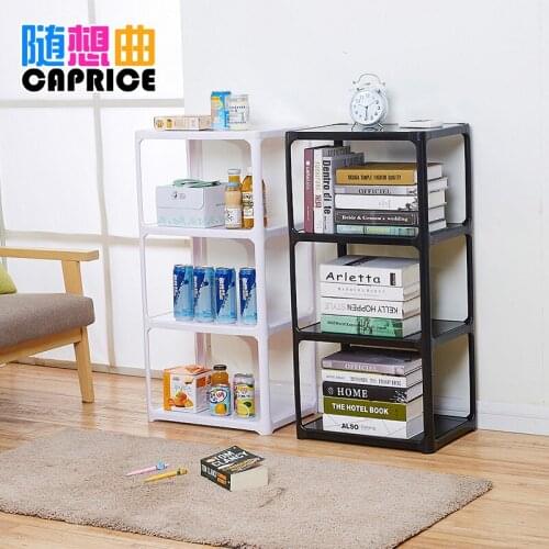 Combined rack rack storage combination kitchen bathroom bookcase combination vegetable box free combination