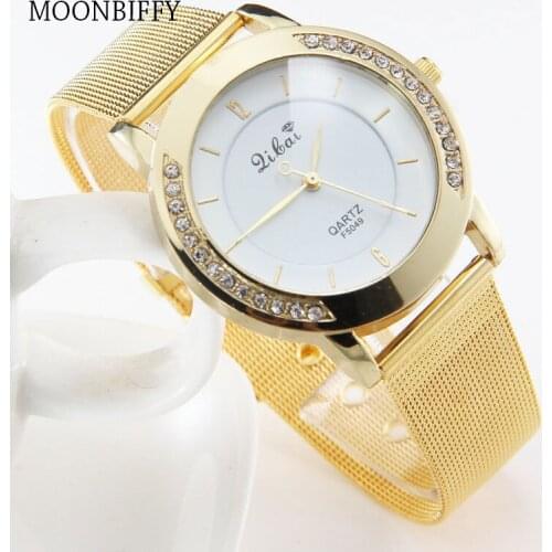Luxury Watch Women Fashion Crystal Golden Brand Stainless Steel Bracelet Analog Quartz Wrist Watch Dress Clock Relogio Feminino