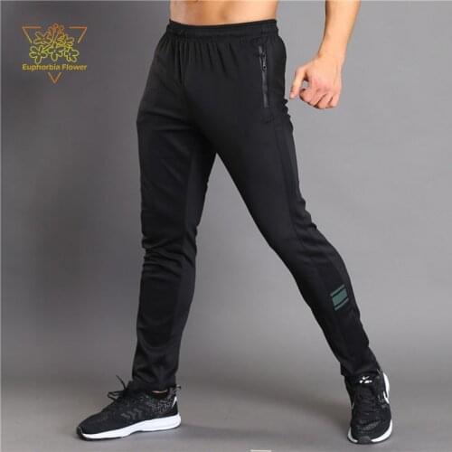 Euphorbia Flower Jogging Pants
