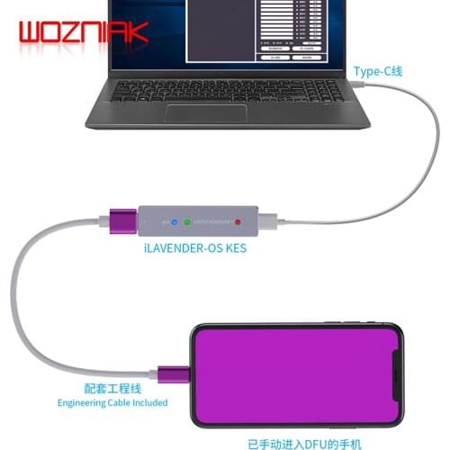 Tool Sets For ilavender OS KEY One Click Purple Screen Disassembly Free Read and Write Hard Disk Under Layer