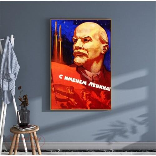 Lenin Soviet Posters and Prints Cotton Canvas Art Painting Wall Pictures For Room Decoration Home Decor No Frame Picture