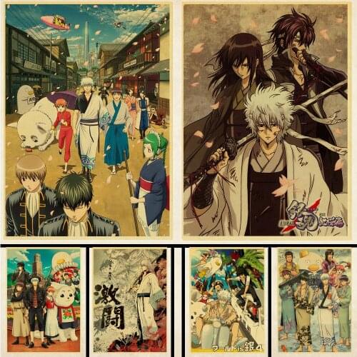 Japanese anime GINTAMA Poster Kraft Paper Art Printed Retro Posters Home /Room /Bar Decor Wall Stickers