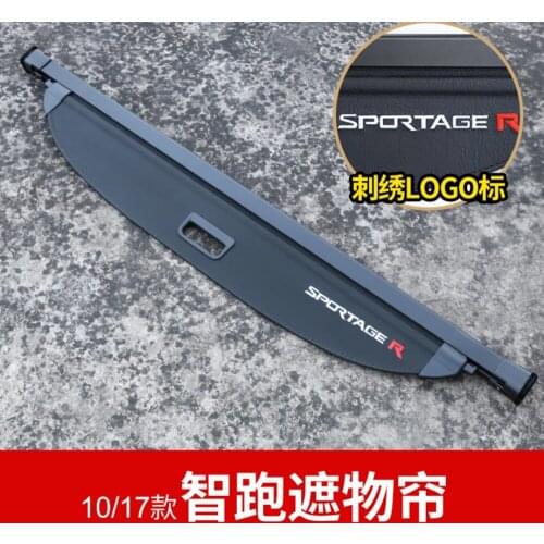 For Kia Sportage Sportage R 2011-2019 High quality Aluminum alloy trunk cover curtain trunk storage panel