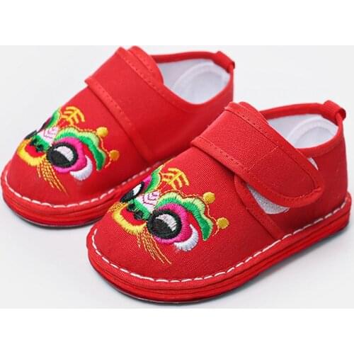 YAUAMDB Children's Sneakers