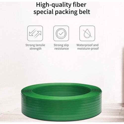 1608 plastic steel packing strap pet strapping strap pp strapping strap packing machine packing strap