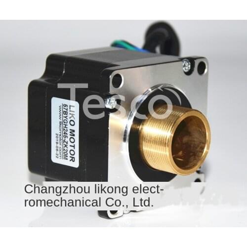 57 Hollow Stepping Motor M25 outside Thread | Large Hole Diameter 20mm | Double Output Shaft | Hollow 20 | outside Thread M25