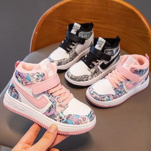 LANBEINA Children's Shoes