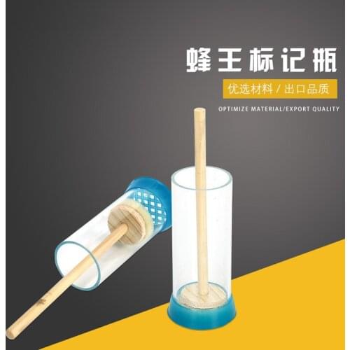 Beefun Plastic Bee Queen Marking Cage Bottle with Soft Plunger New Bee Marker Beekeeping Equipment Beekeeper Tools