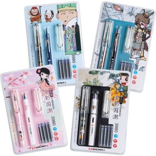 2020 anime cute 0.38 Fountain Pen stationery for school goods office Supplies Erasable blue ink Writing pens Chinese style