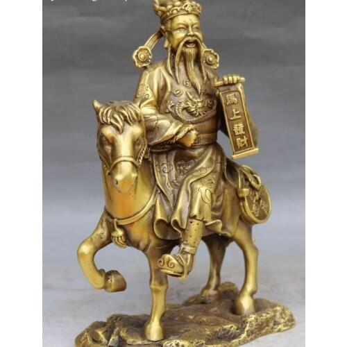 Chinese Pure Bronze Fengshui Mammon Money Wealth God Ride Horse Coin Statue