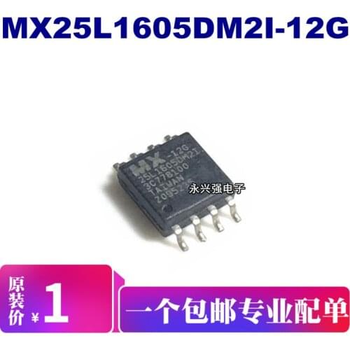 MX25L1605DM2I-12G IC MXIC