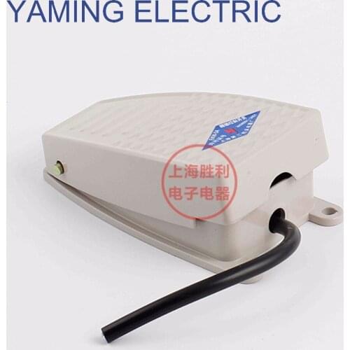 P71 EKW-5A-B Foot Switch with 10cm wire Control Push Button Switch ON-OFF pedal aluminum alloy pedal switch belt