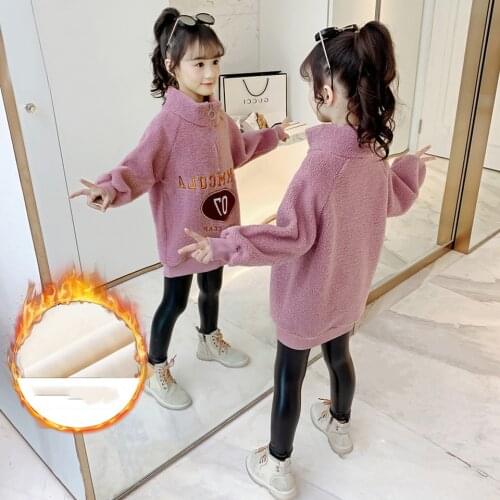 Kids Sweatshirt Girls Hoodie Autumn Winter Fleece Thick Children Long Sweater Dress Clothes Kids Outfits 8 10 12 Years
