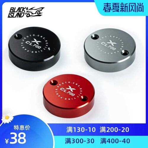 For Cfmoto 700clx Upper Pump Cover Refitting Cf700 Car Pump Cover Front Brake Oil Kettle Cover Oil Cup Cover