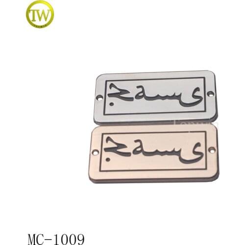 MC1009 Bag/Shoe/Jeans/Clothes Accessories Metal Tag Patch label with 2holes