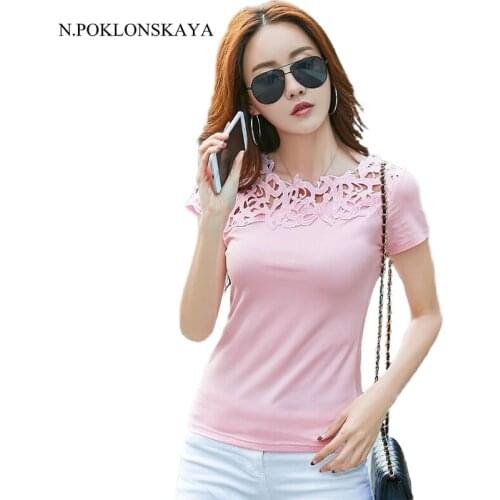 Women's Short T-shirts N.POKLONSKAYA China