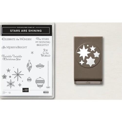 New STAR ARE SHINING Clear Stamps or Metal Cutting Dies Sets for DIY Craft Making Greeting Card Scrapbooking